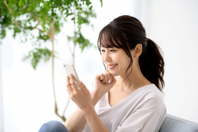 お相手お探し